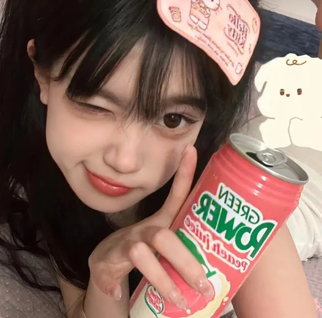 营